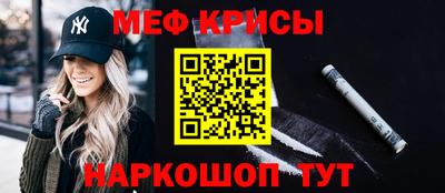 каннабис Канаш