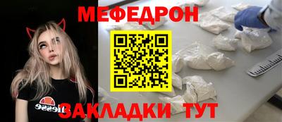 герыч Кандалакша