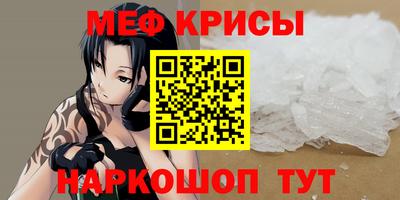 каннабис Канаш