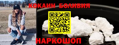 герыч Кандалакша