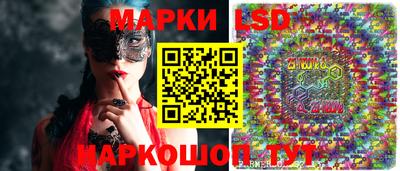 каннабис Канаш