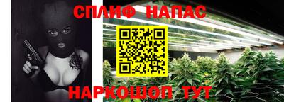 герыч Кандалакша