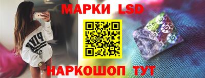 герыч Кандалакша