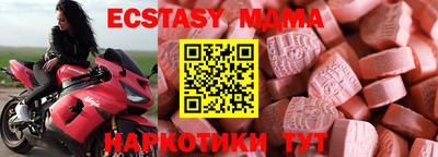 герыч Кандалакша