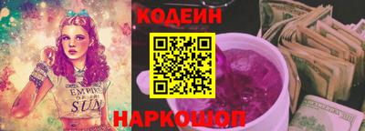 герыч Кандалакша