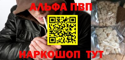 каннабис Канаш