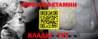 герыч Кандалакша