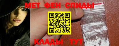 герыч Кандалакша