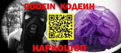 каннабис Канаш