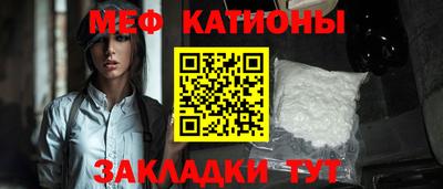 герыч Кандалакша